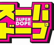 superdopeofficial.com