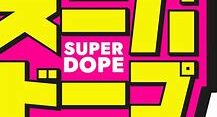 superdopeofficial.com